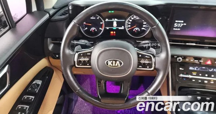 Kia Carnival 