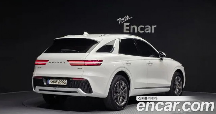 Genesis Gv70 