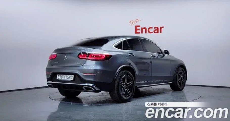 Mercedes-Benz Glc-Class 