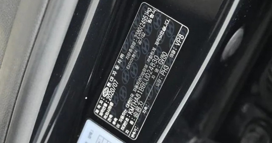 Genesis Gv80 