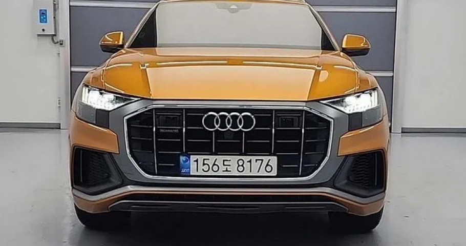Audi Q8 