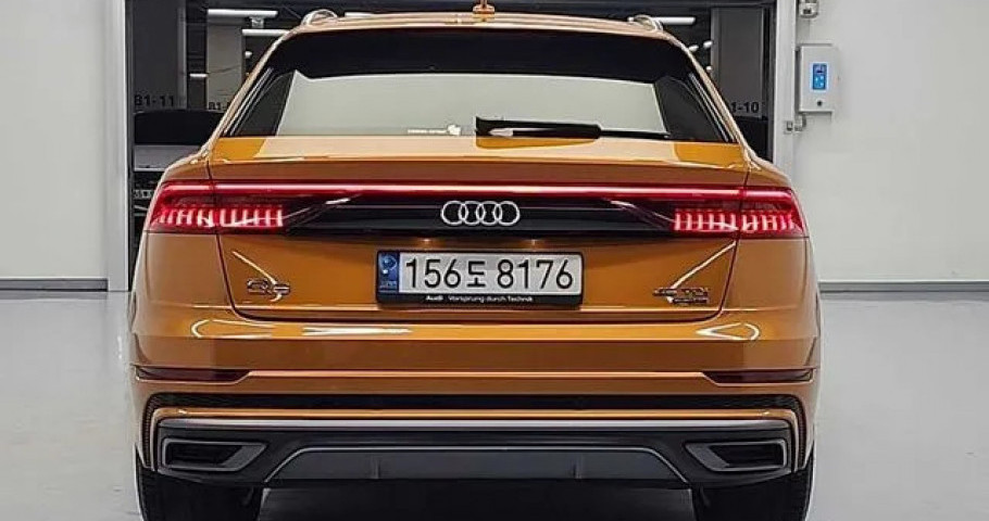 Audi Q8 