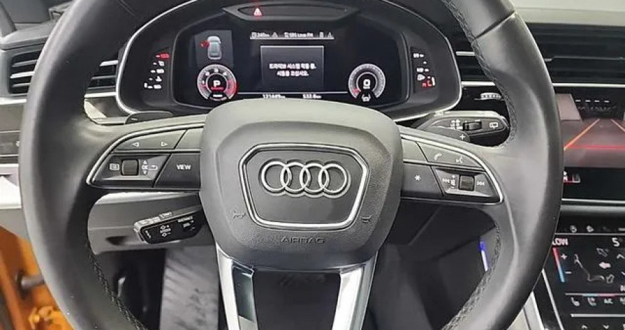 Audi Q8 