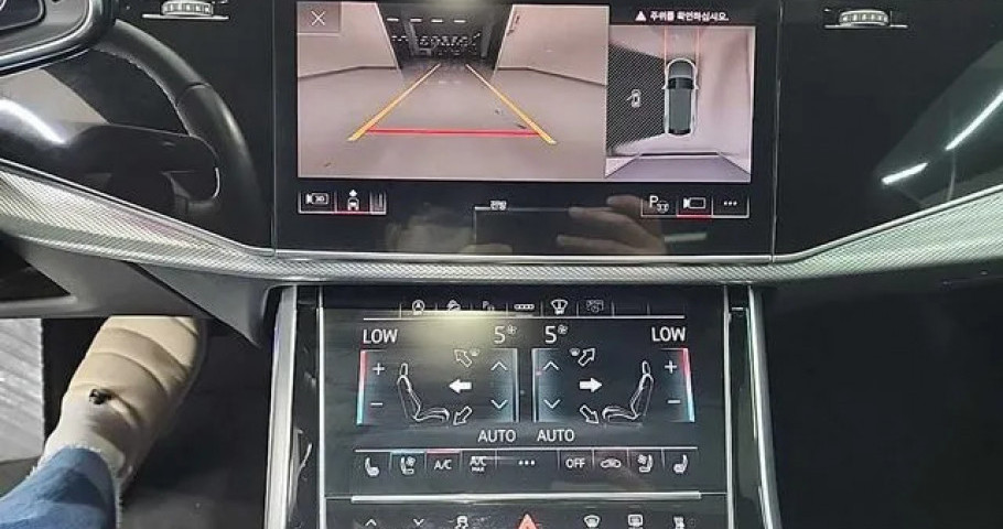 Audi Q8 