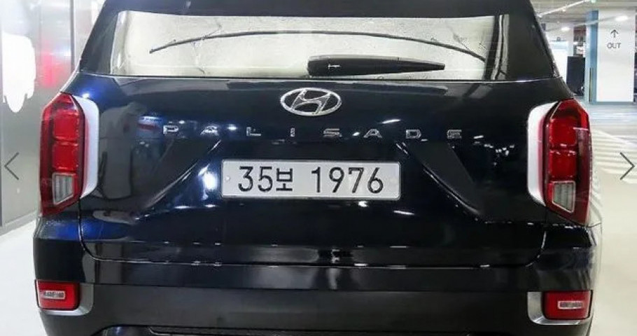 Hyundai Palisade 