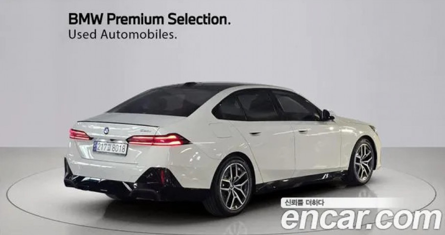 Bmw 5-Series 