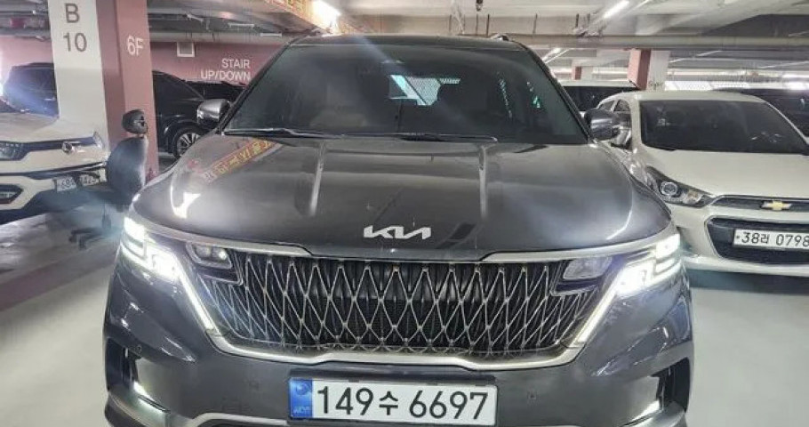 Kia Carnival 