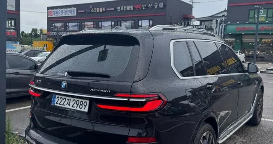 Bmw X7 