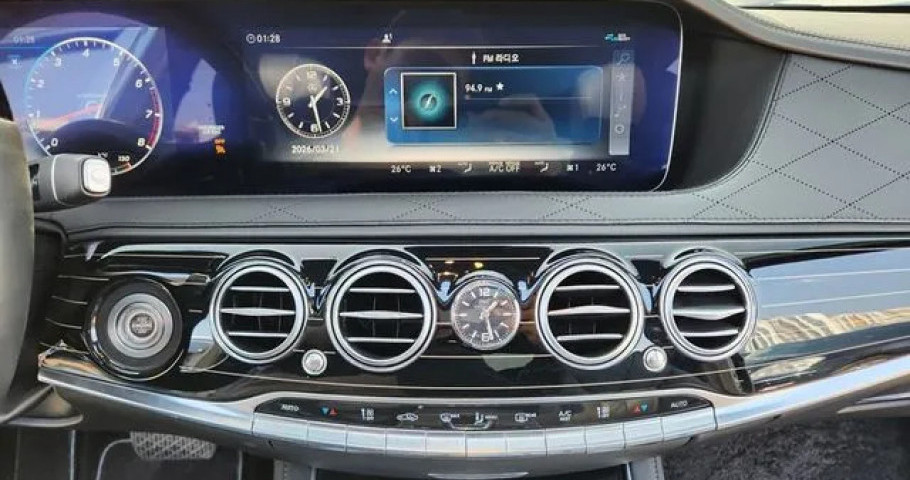 Mercedes-Benz S-Class 