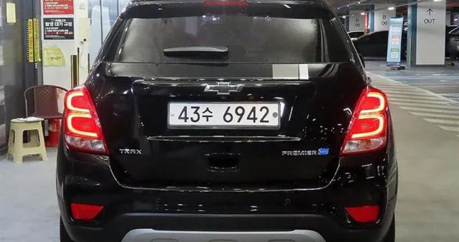 Chevrolet Trax 