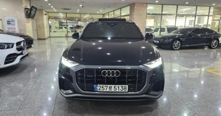 Audi Q8 