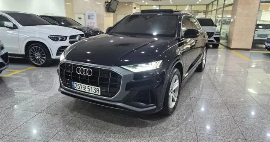 Audi Q8 