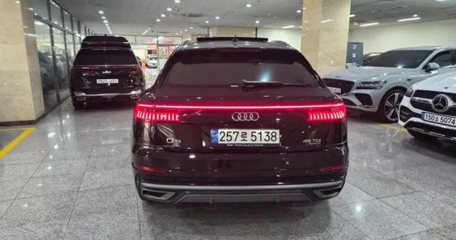 Audi Q8 