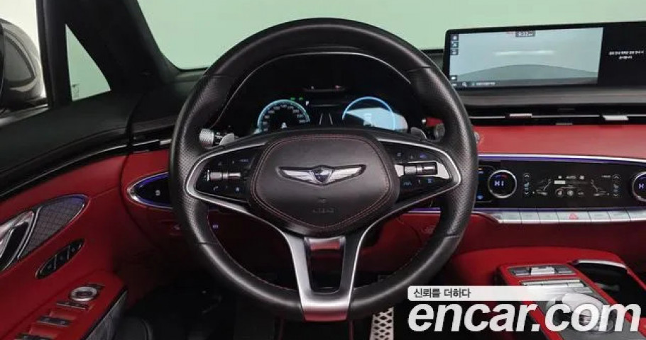 Genesis Gv70 