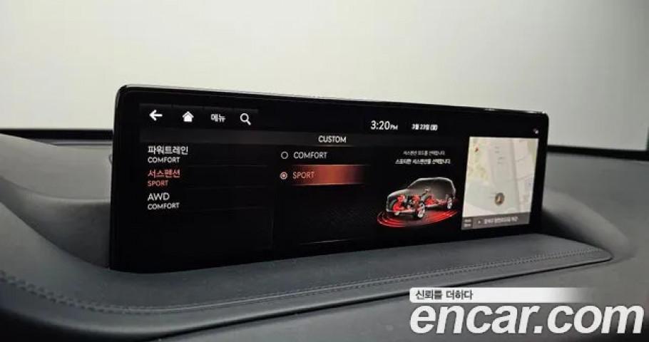 Genesis Gv80 