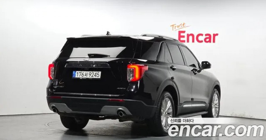 Ford Explorer 