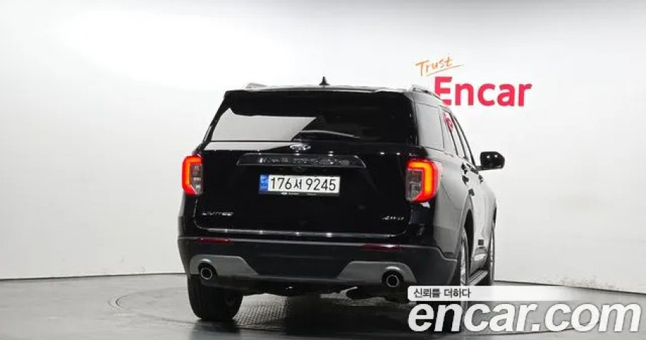 Ford Explorer 