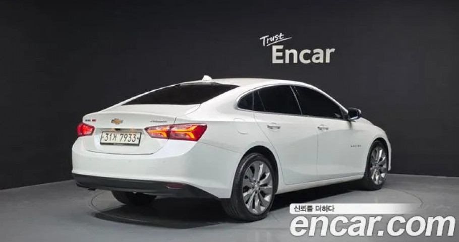 Chevrolet Malibu 