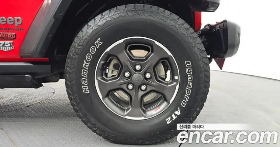 Jeep Gladiator 