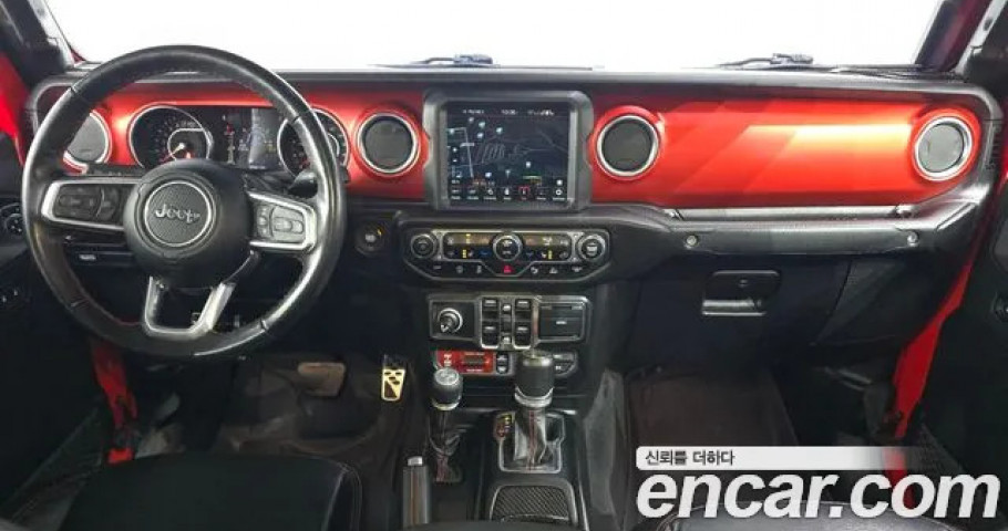 Jeep Gladiator 
