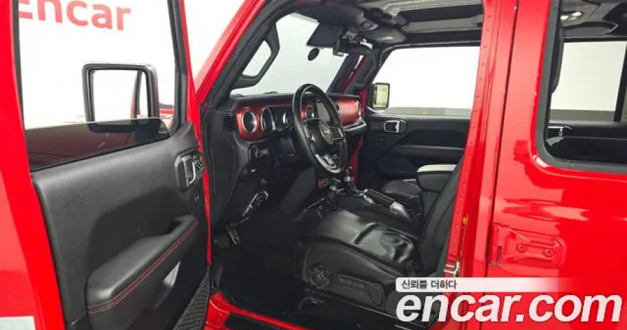 Jeep Gladiator 