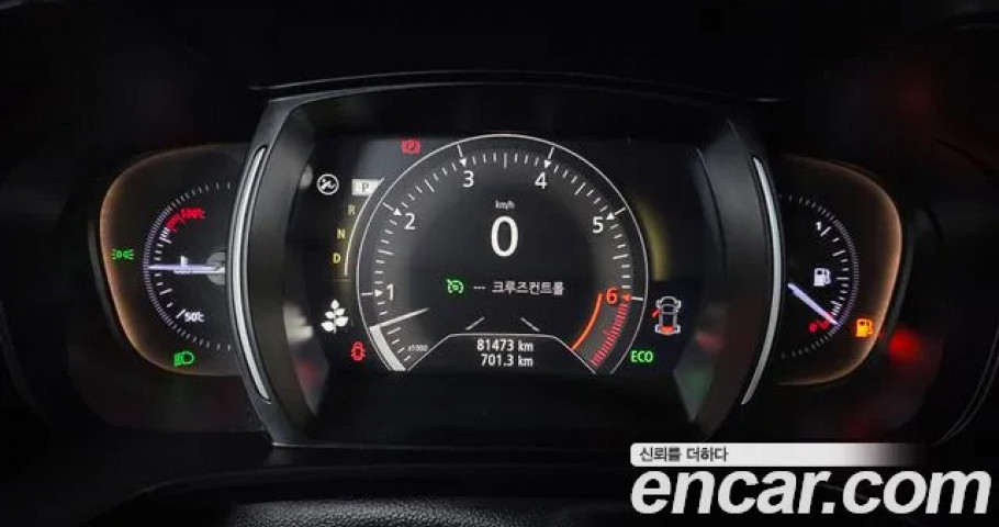 Renault Qm6 