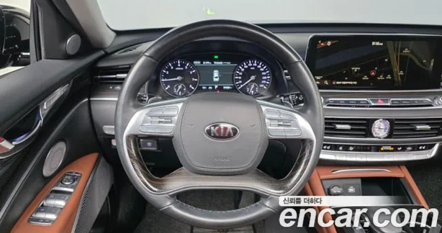 Kia K9 
