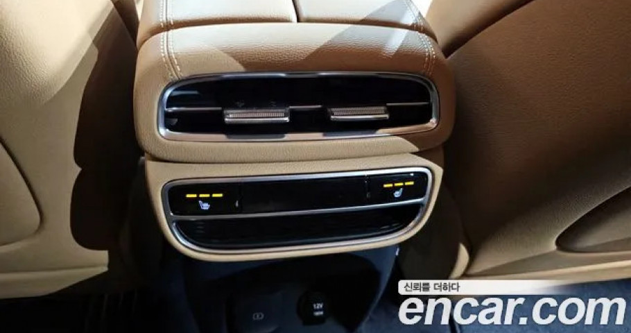 Genesis Gv80 
