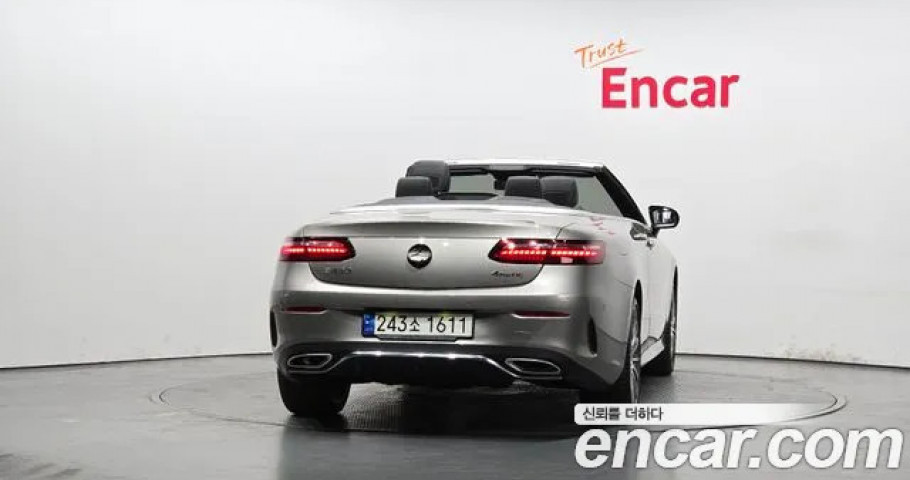 Mercedes-Benz E-Class 