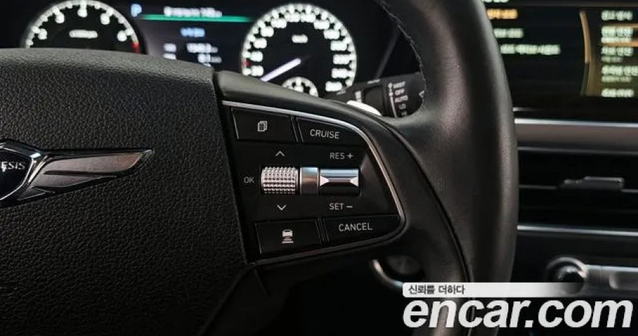 Genesis G90 