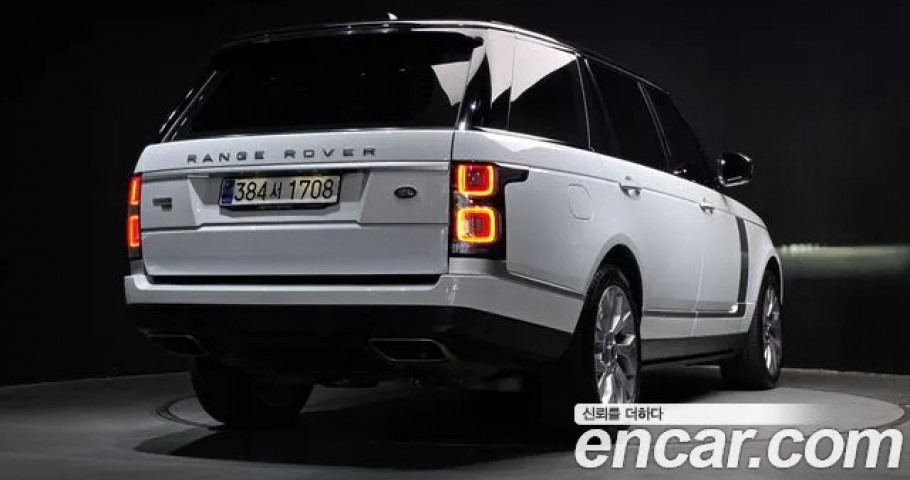 Land Rover Range Rover 