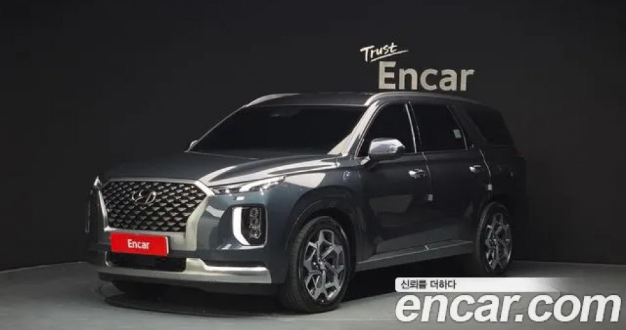 Hyundai Palisade 