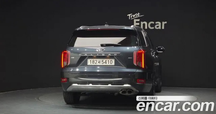Hyundai Palisade 