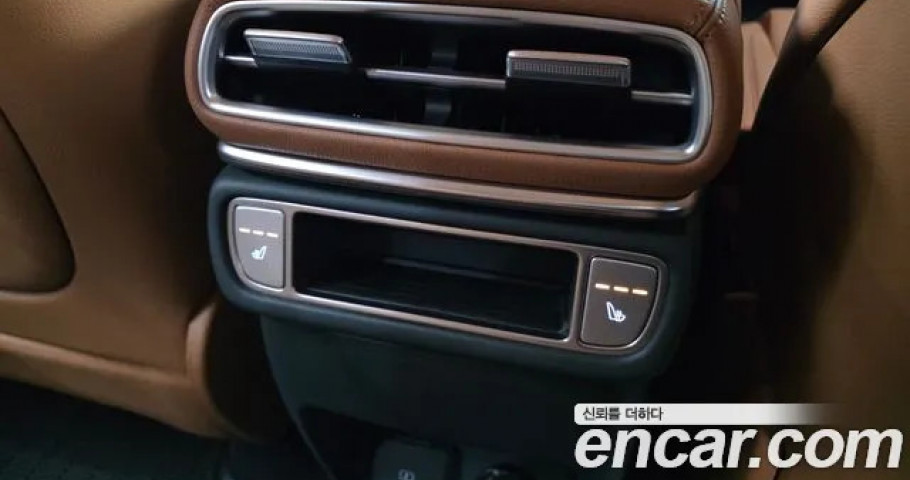 Genesis Gv80 