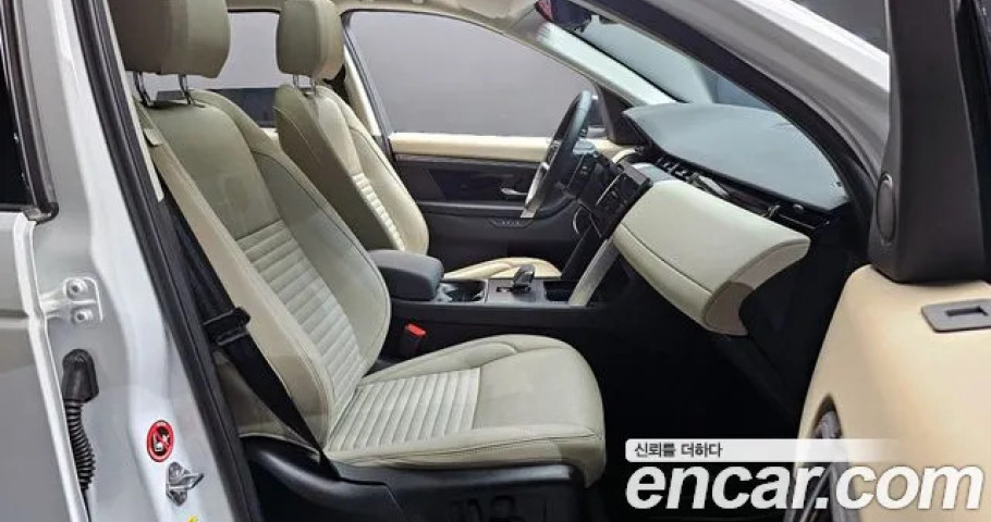 Land Rover Discovery Sport 
