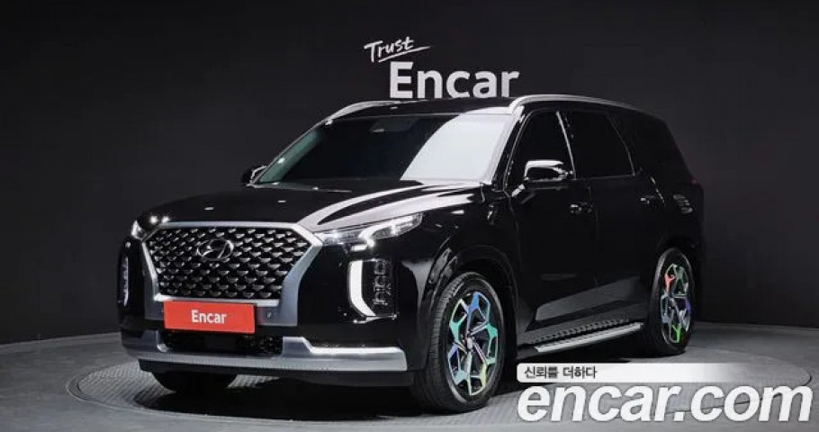 Hyundai Palisade 