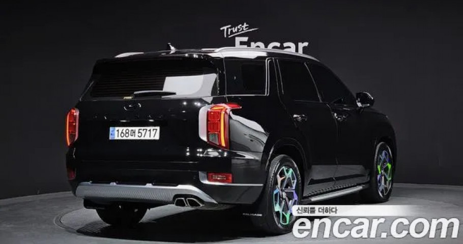 Hyundai Palisade 