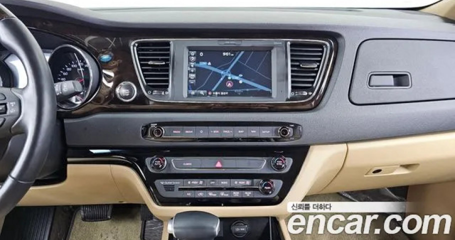 Kia Carnival 