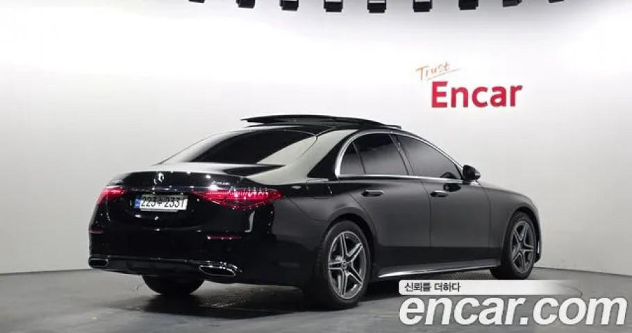 Mercedes-Benz S-Class 