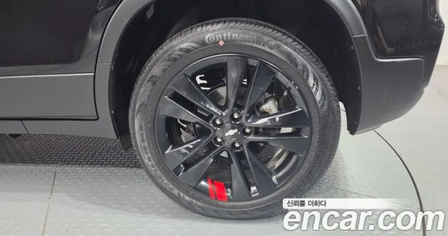 Chevrolet Trax 
