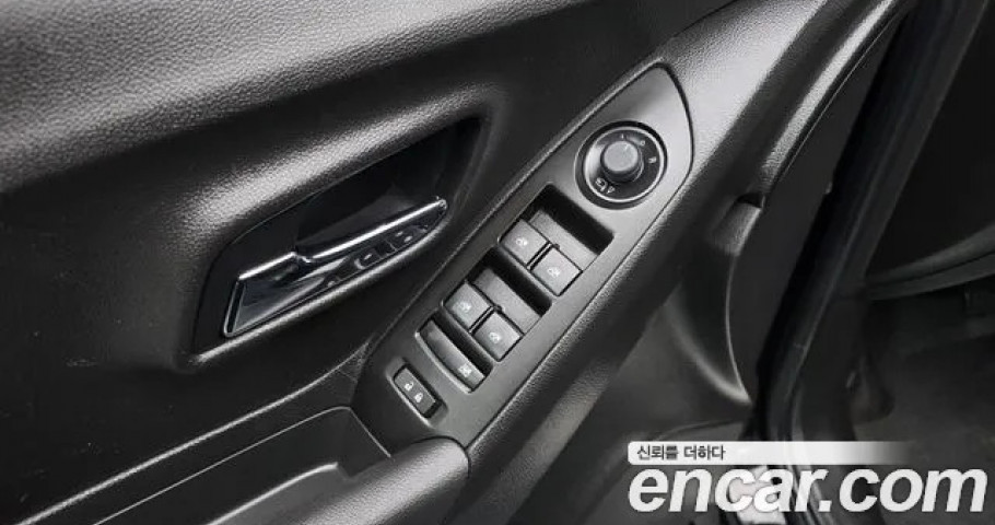 Chevrolet Trax 
