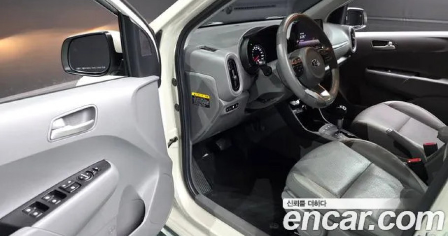 Kia Morning (Picanto) 