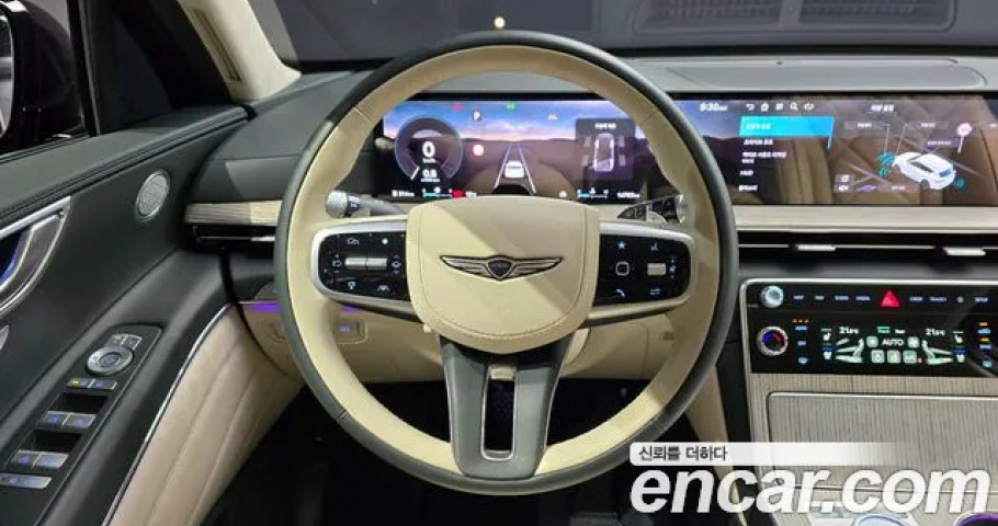 Genesis Gv80 