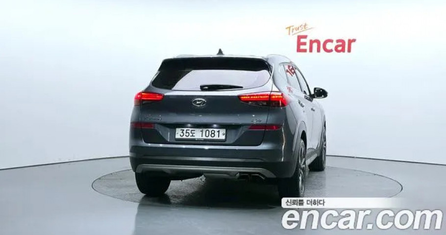 Hyundai Tucson 
