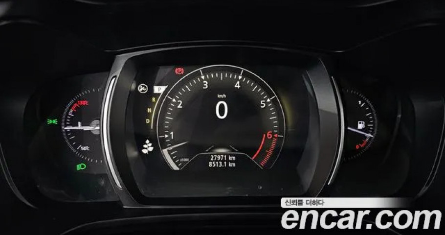Renault Qm6 