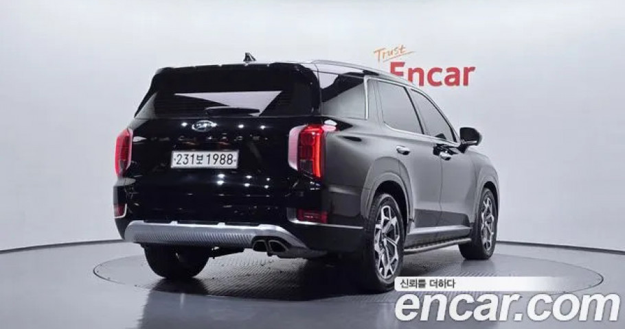 Hyundai Palisade 