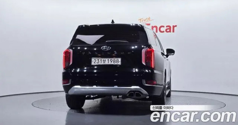 Hyundai Palisade 