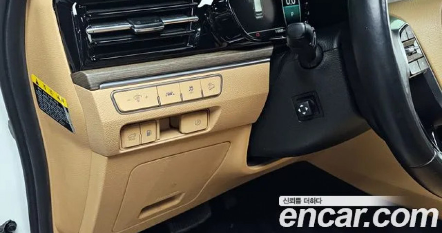 Kia Mohave 