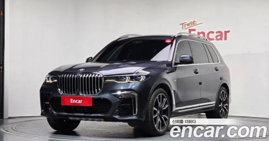 Bmw X7 