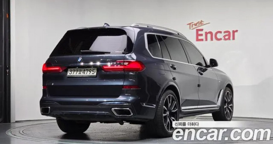 Bmw X7 